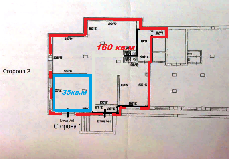 Арендовать торговую площадь г Саранск, пр-кт 60 лет Октября, д 143 