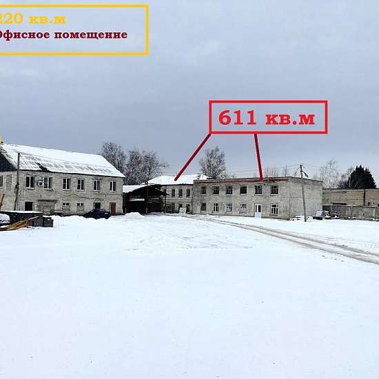 Арендовать земельный участок Респ Мордовия, г Ардатов, ул Рабочая, д 77 