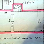 г Саранск, ул Л.Толстого, д 55 