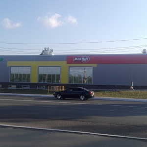  Торговый центр "Клевер" г.Саранск