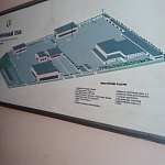 г Саранск, ул Строительная, д 2А 