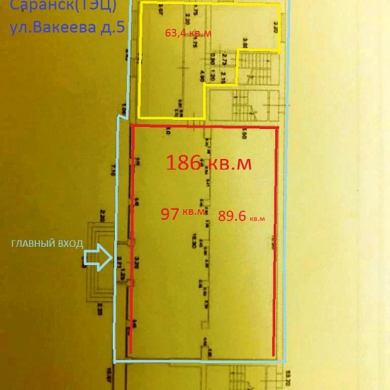 Арендовать помещение г Саранск, ул Вакеева, д 5 