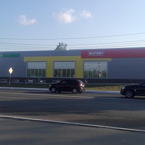  Торговый центр "Клевер" г.Саранск