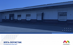 г Саранск, рп Ялга, Вокзальный пер, д 3 