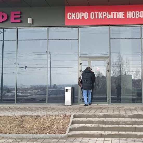 Арендовать помещение г Саранск, Лямбирское шоссе, д 10Г 