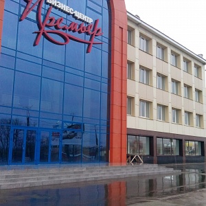 Офисный центр "Премьер" в Саранске   