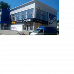 г Саранск, пр-кт Ленина, д 28А 