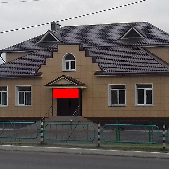 Купить здание г Саранск, ул Волгоградская, д 127 