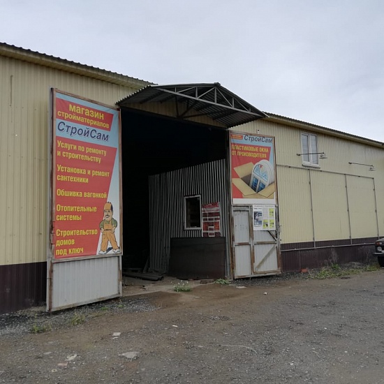 Арендовать склад г Саранск, ул Рабочая 