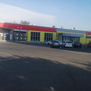  Торговый центр "Клевер" г.Саранск