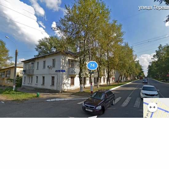 Купить помещение г Саранск, ул Терешковой, д 74 