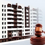 Безопасно ли покупать квартиру с торгов?