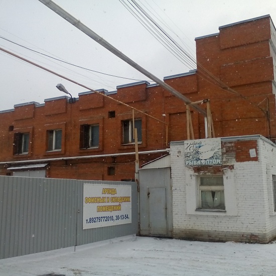 Купить производство г Саранск, рп Ялга, Вокзальный пер, д 5 