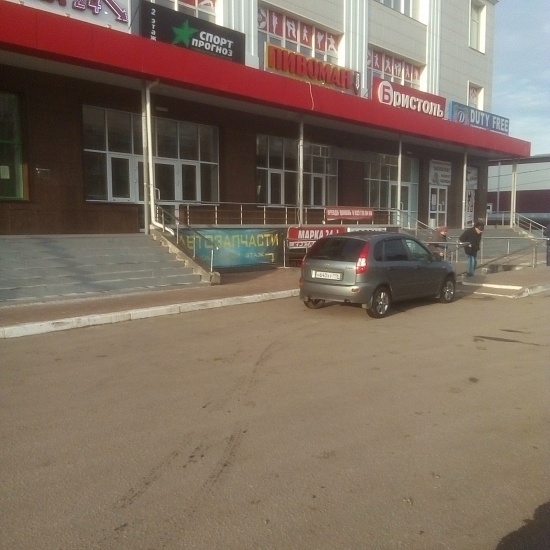 Арендовать помещение г Саранск, ул Гожувская 