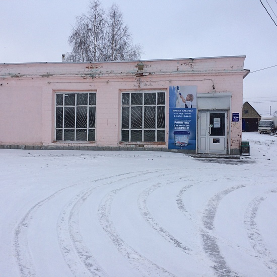 Купить торговую площадь г Саранск, село Горяйновка, ул Центральная, д 18А 