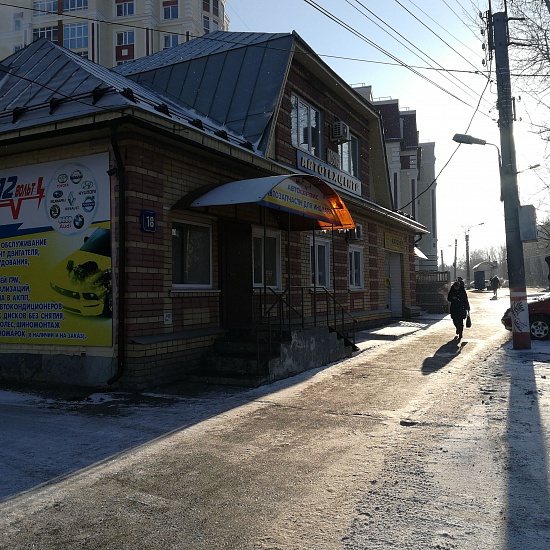 Снять в аренду здание г Саранск, ул Московская, д 18 
