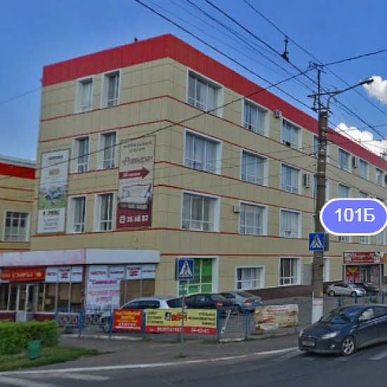 Купить офис г Саранск, ул Титова, д 135 