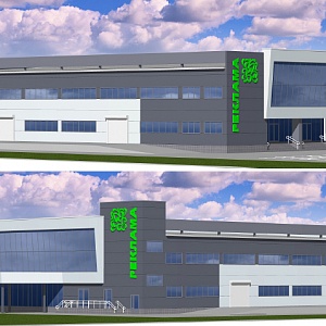 Торговый центр "Кольцо"