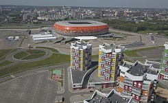 г Саранск, пр-кт Российской Армии, д 2 