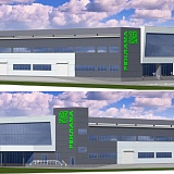 Торговый центр "Кольцо"