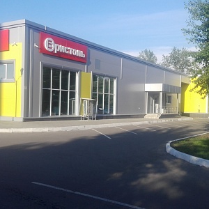  Торговый центр "Клевер" г.Саранск