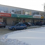 Респ Мордовия, г Рузаевка, б-р Горшкова, д 9 