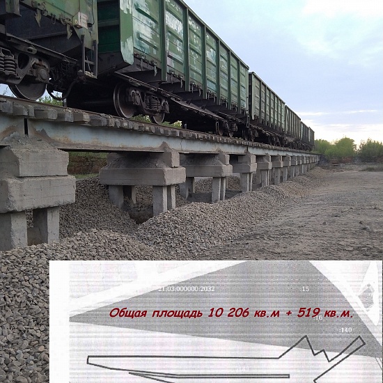 Купить производство Чувашская республика - Чувашия, г Алатырь 