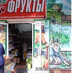 г Саранск, ул Попова, д 47 