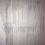 г Саратов, Ново-Астраханское шоссе, д 61Б 