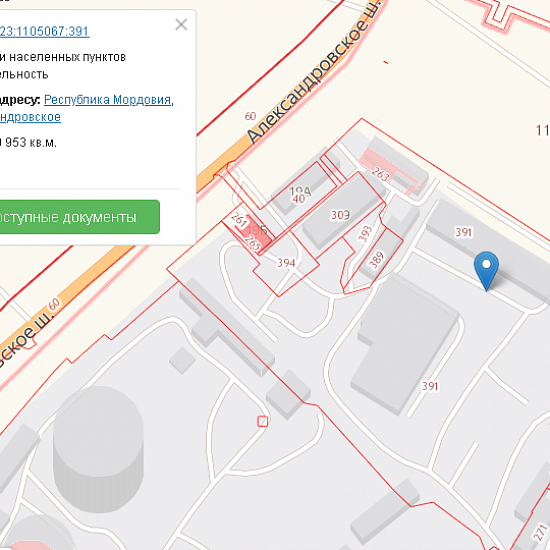 Купить производство г Саранск, Александровское шоссе, д 19 